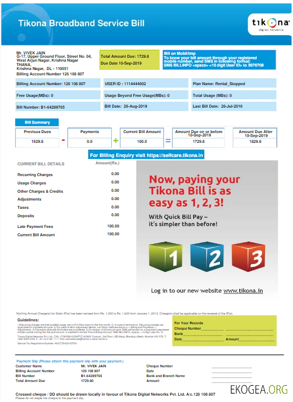 INDONESIA TIKONA utility bill Word and PDF template